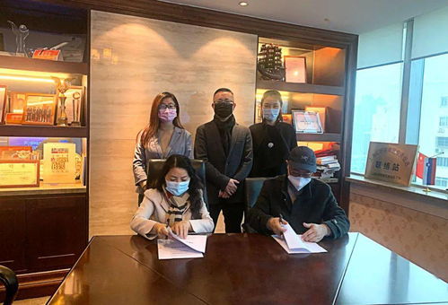 莱蒙国际与加拿大国际贸易促进会签署战略合作，共拓经贸咨询新篇章
