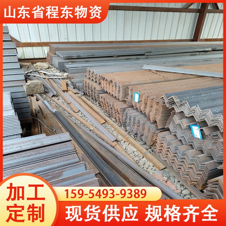 角铁价格走势与市场经贸分析 影响因素与投资建议